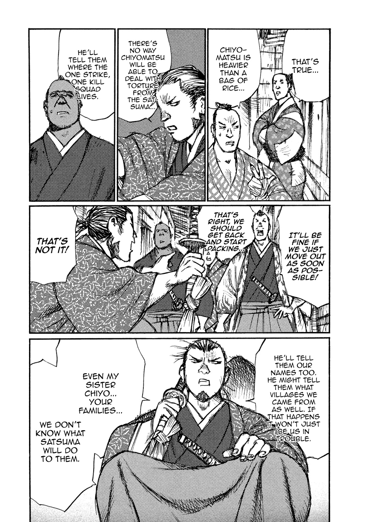 Ichigeki (MATSUMOTO Jiro) Chapter 14 page 22 - Chapter 14: Chiyomatsu