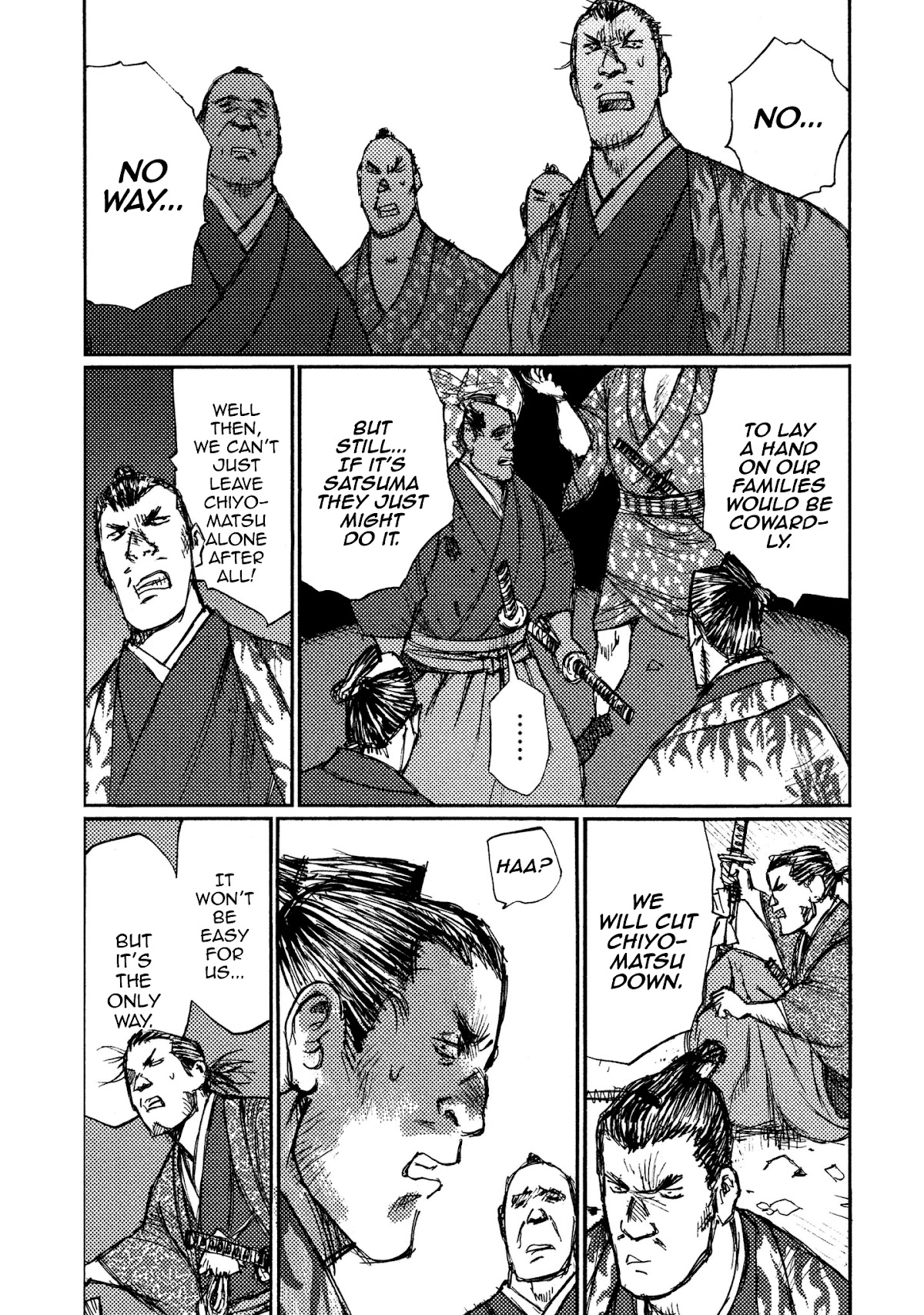 Ichigeki (MATSUMOTO Jiro) Chapter 14 page 23 - Chapter 14: Chiyomatsu