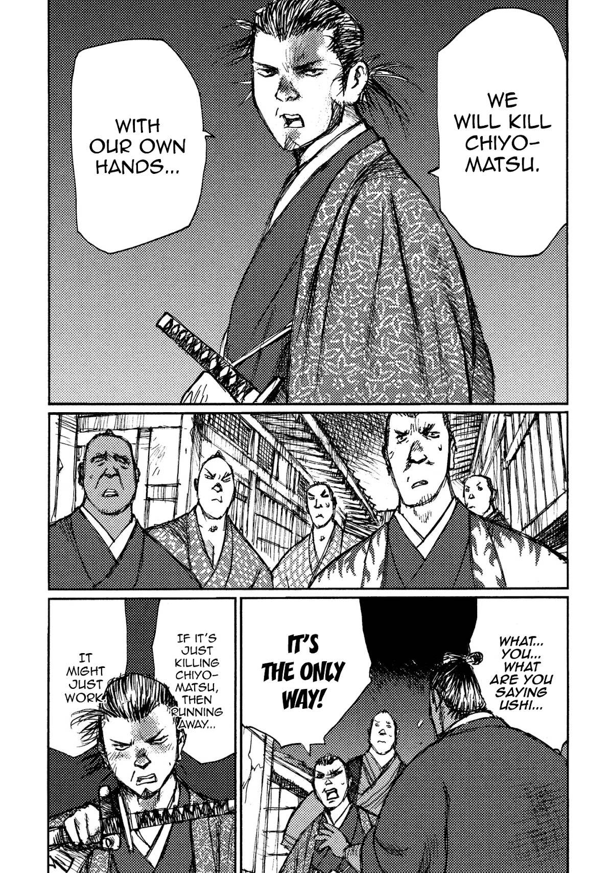 Ichigeki (MATSUMOTO Jiro) Chapter 14 page 24 - Chapter 14: Chiyomatsu