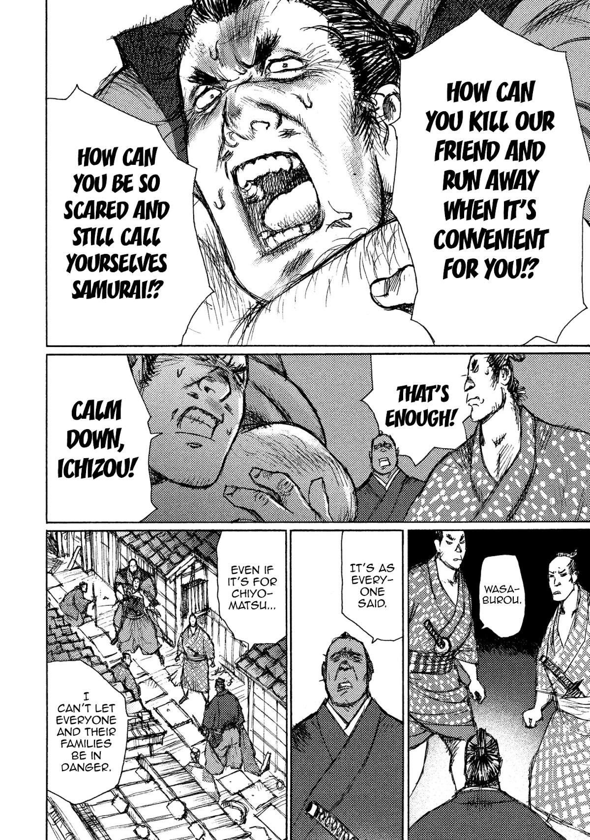Ichigeki (MATSUMOTO Jiro) Chapter 14 page 30 - Chapter 14: Chiyomatsu