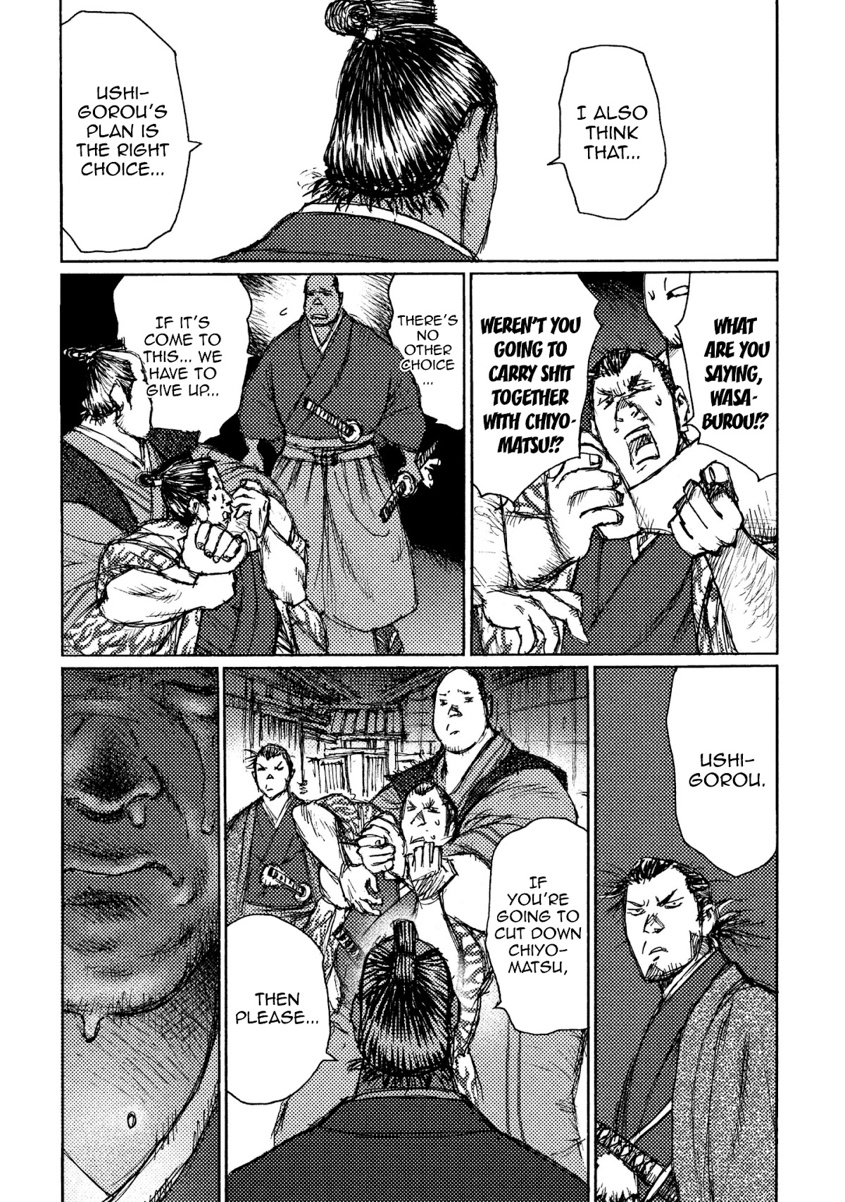 Ichigeki (MATSUMOTO Jiro) Chapter 14 page 31 - Chapter 14: Chiyomatsu