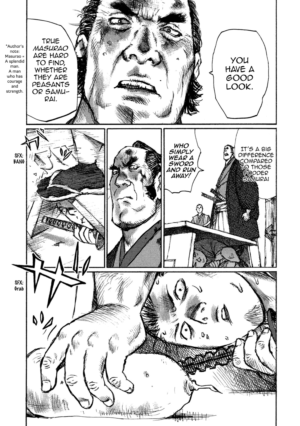 Ichigeki (MATSUMOTO Jiro) Chapter 14 page 7 - Chapter 14: Chiyomatsu