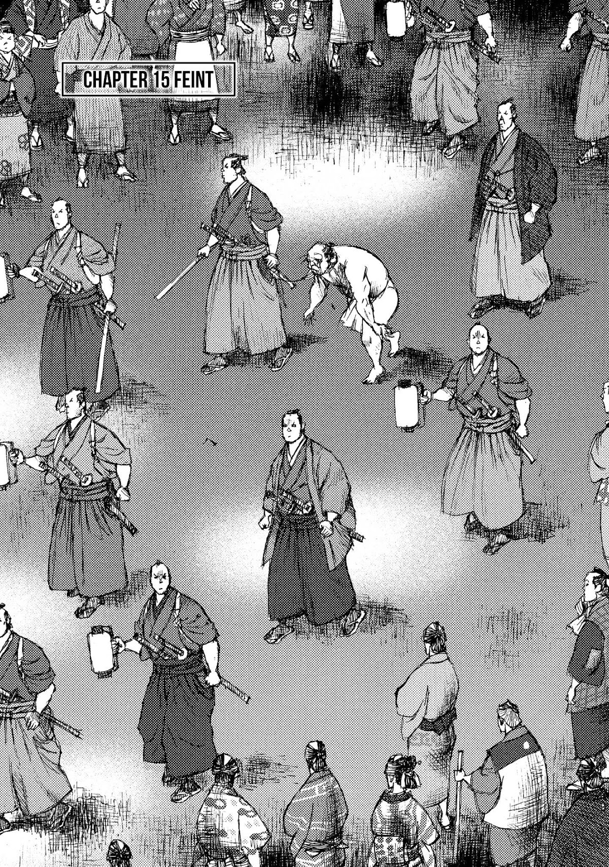 Ichigeki (MATSUMOTO Jiro) Chapter 15 page 1 - Chapter 15: Feint