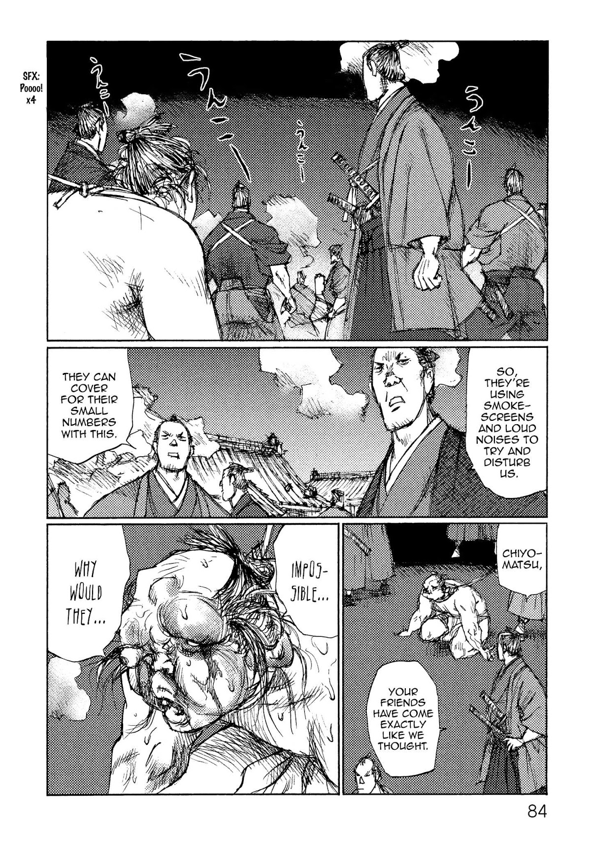 Ichigeki (MATSUMOTO Jiro) Chapter 15 page 18 - Chapter 15: Feint