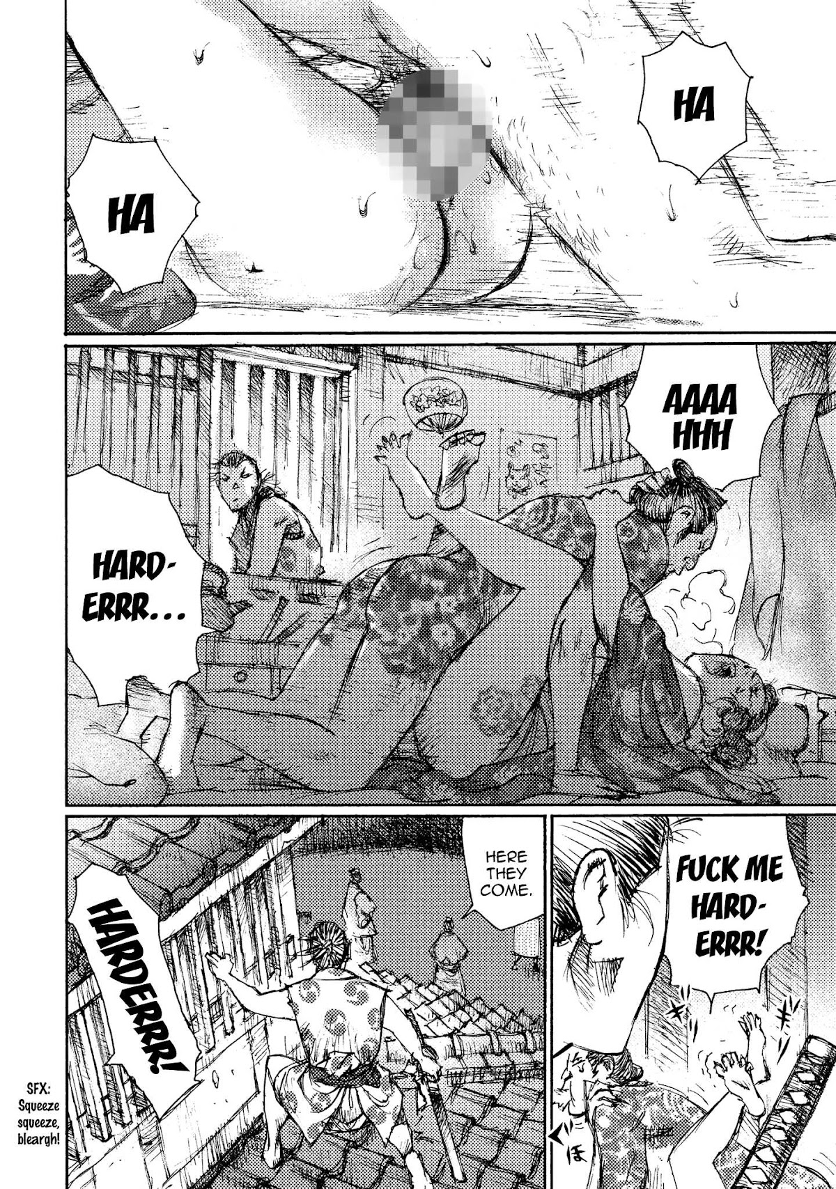 Ichigeki (MATSUMOTO Jiro) Chapter 15 page 2 - Chapter 15: Feint