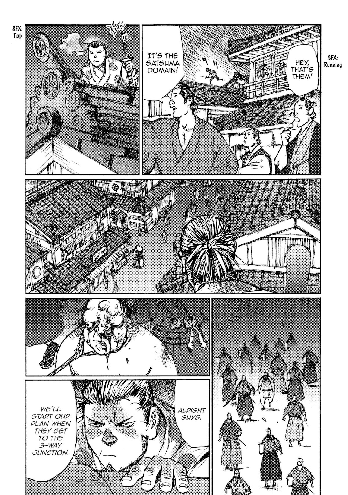 Ichigeki (MATSUMOTO Jiro) Chapter 15 page 3 - Chapter 15: Feint