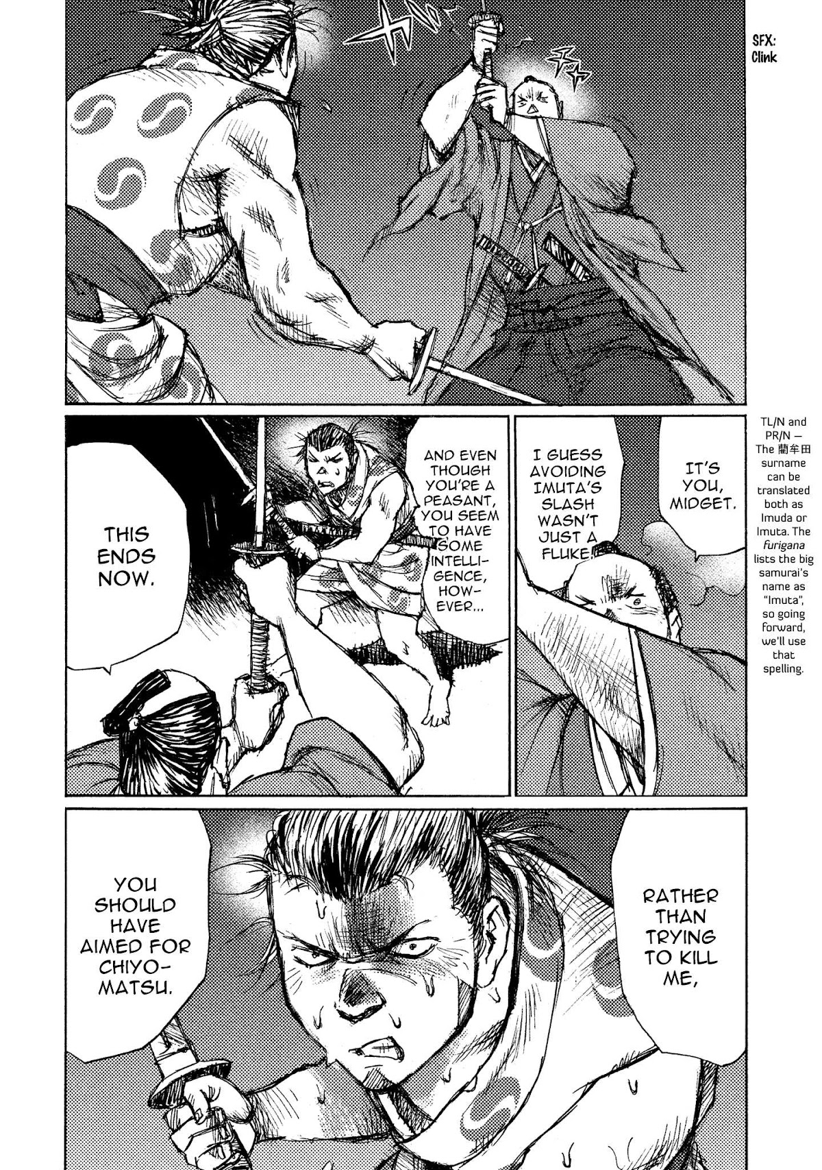 Ichigeki (MATSUMOTO Jiro) Chapter 15 page 32 - Chapter 15: Feint