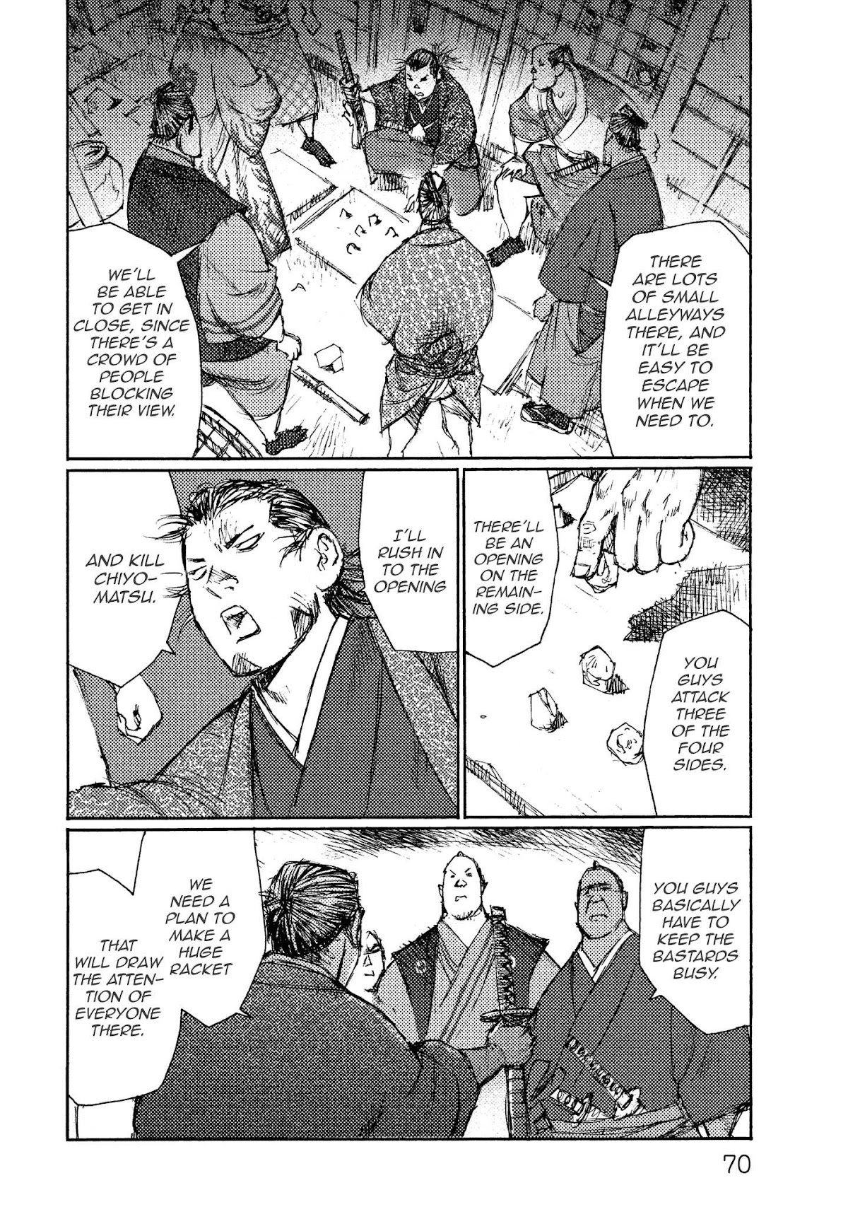 Ichigeki (MATSUMOTO Jiro) Chapter 15 page 4 - Chapter 15: Feint