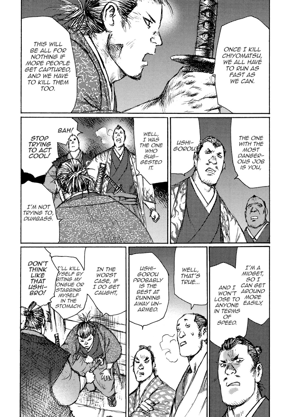Ichigeki (MATSUMOTO Jiro) Chapter 15 page 5 - Chapter 15: Feint
