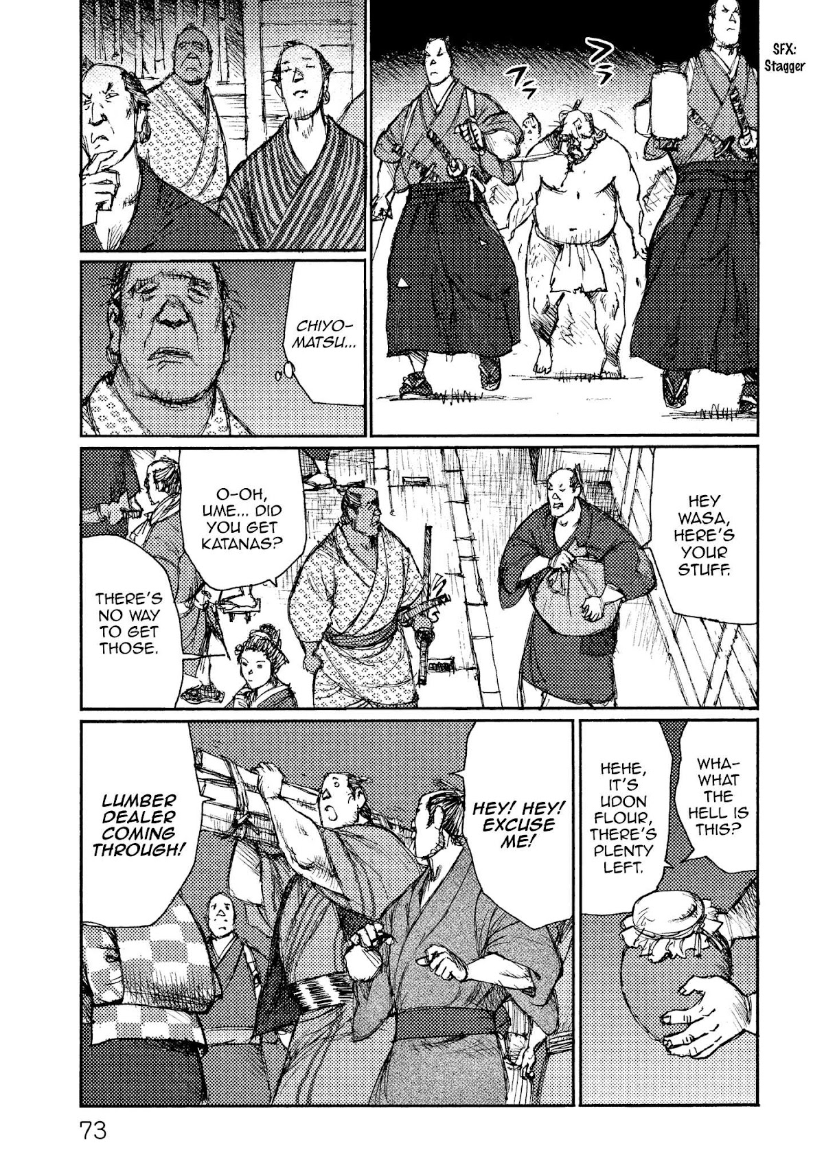 Ichigeki (MATSUMOTO Jiro) Chapter 15 page 7 - Chapter 15: Feint