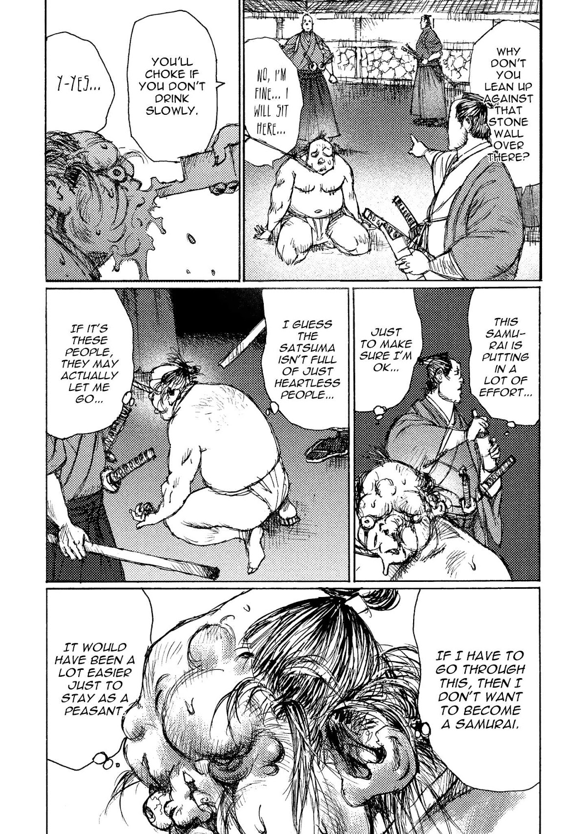 Ichigeki (MATSUMOTO Jiro) Chapter 15 page 9 - Chapter 15: Feint