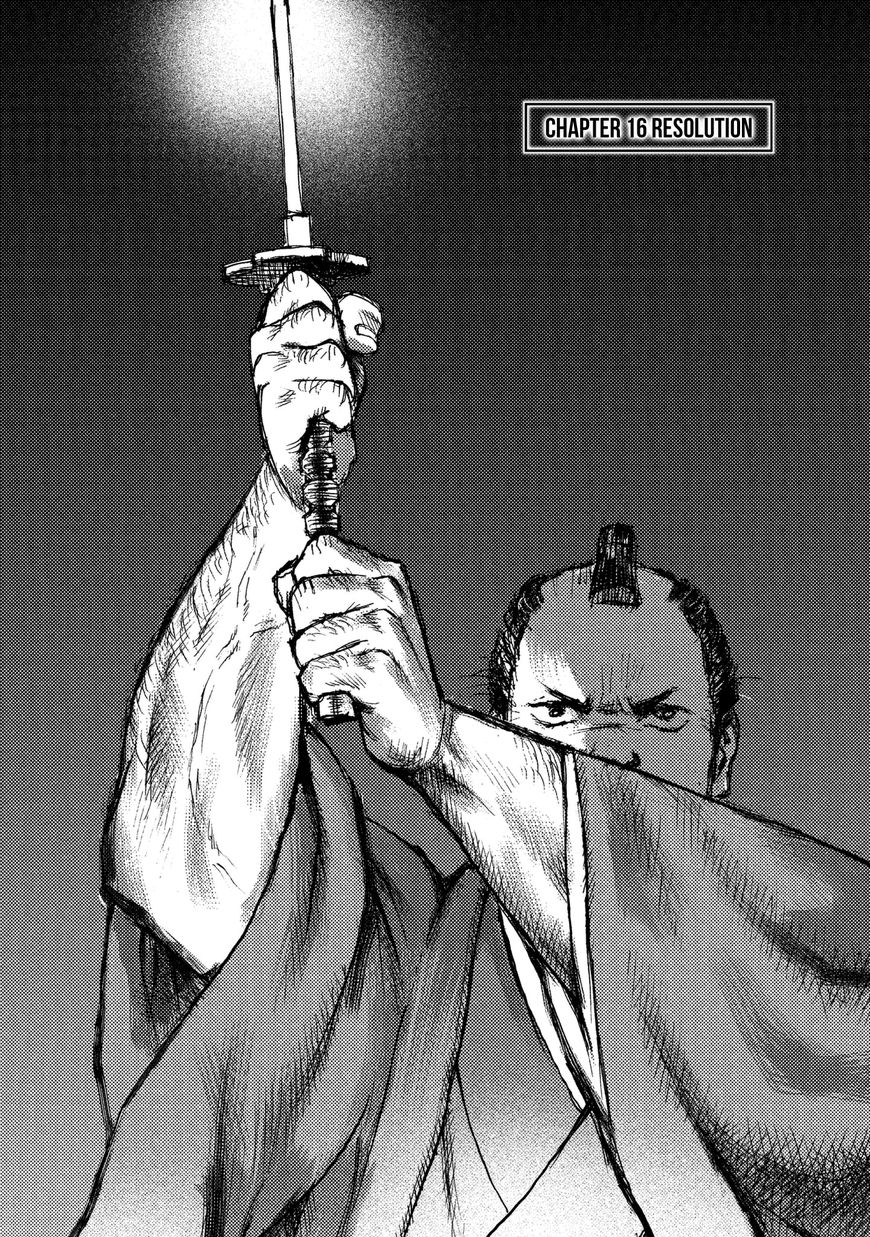 Ichigeki (MATSUMOTO Jiro) Chapter 16 page 1 - Chapter 16