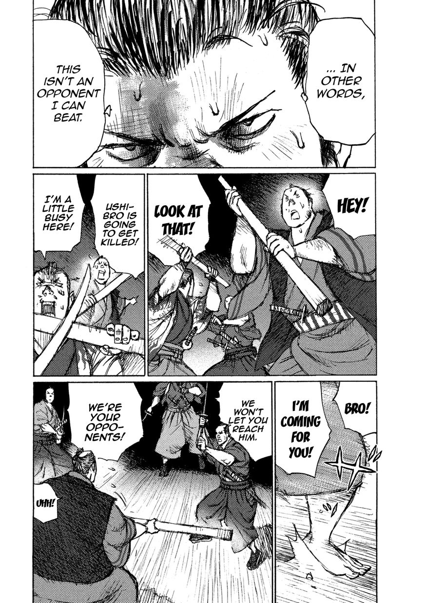 Ichigeki (MATSUMOTO Jiro) Chapter 16 page 10 - Chapter 16
