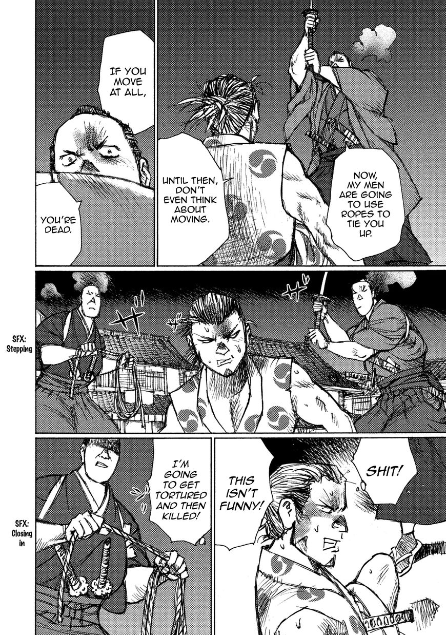 Ichigeki (MATSUMOTO Jiro) Chapter 16 page 11 - Chapter 16