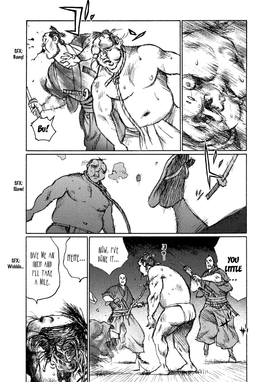 Ichigeki (MATSUMOTO Jiro) Chapter 16 page 17 - Chapter 16