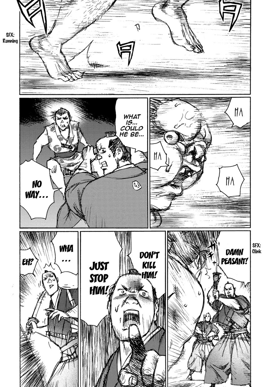 Ichigeki (MATSUMOTO Jiro) Chapter 16 page 19 - Chapter 16