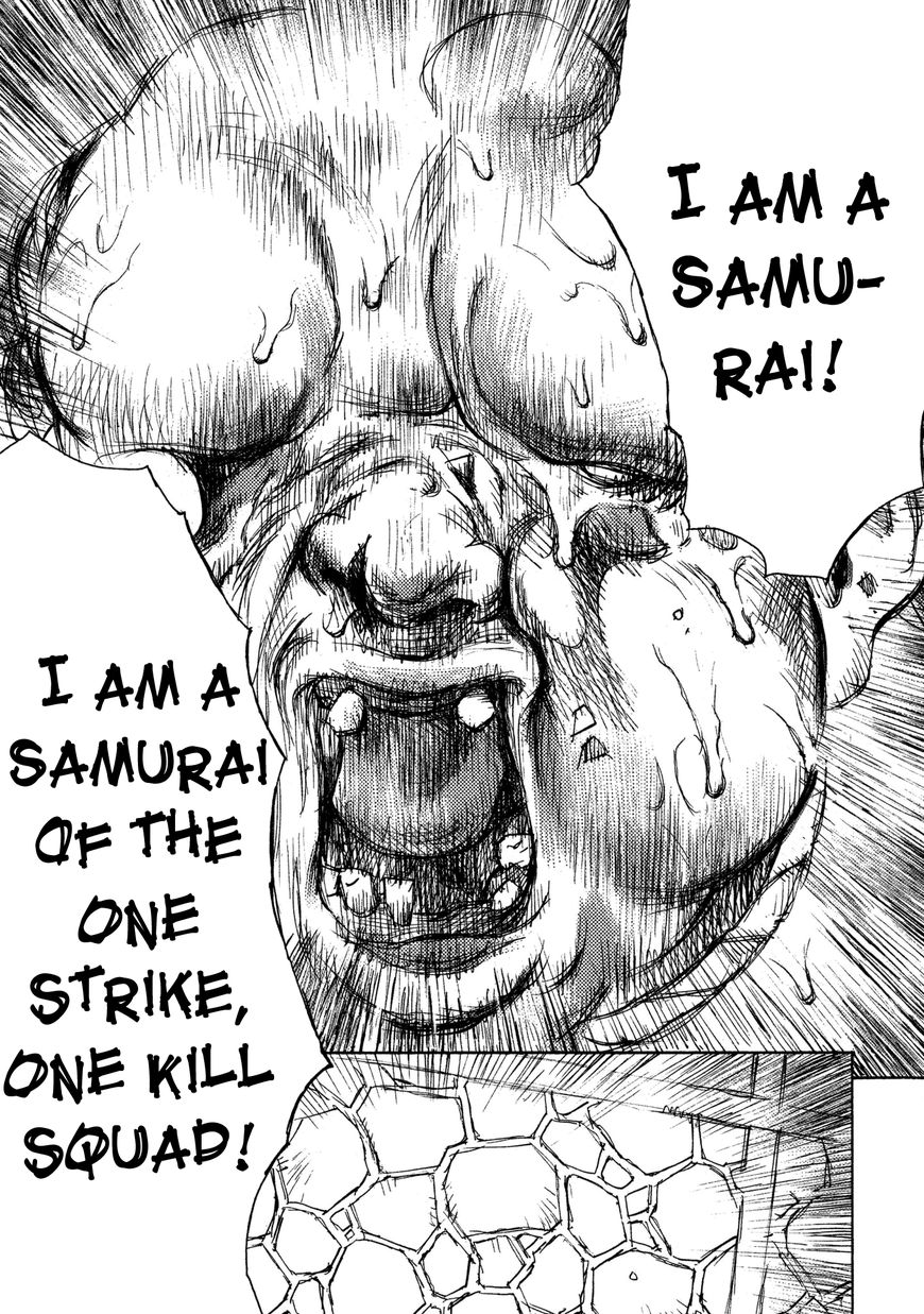 Ichigeki (MATSUMOTO Jiro) Chapter 16 page 21 - Chapter 16