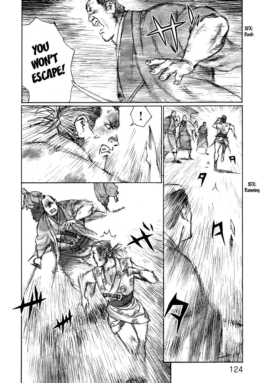 Ichigeki (MATSUMOTO Jiro) Chapter 16 page 26 - Chapter 16