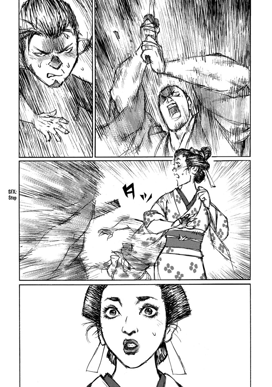 Ichigeki (MATSUMOTO Jiro) Chapter 16 page 29 - Chapter 16