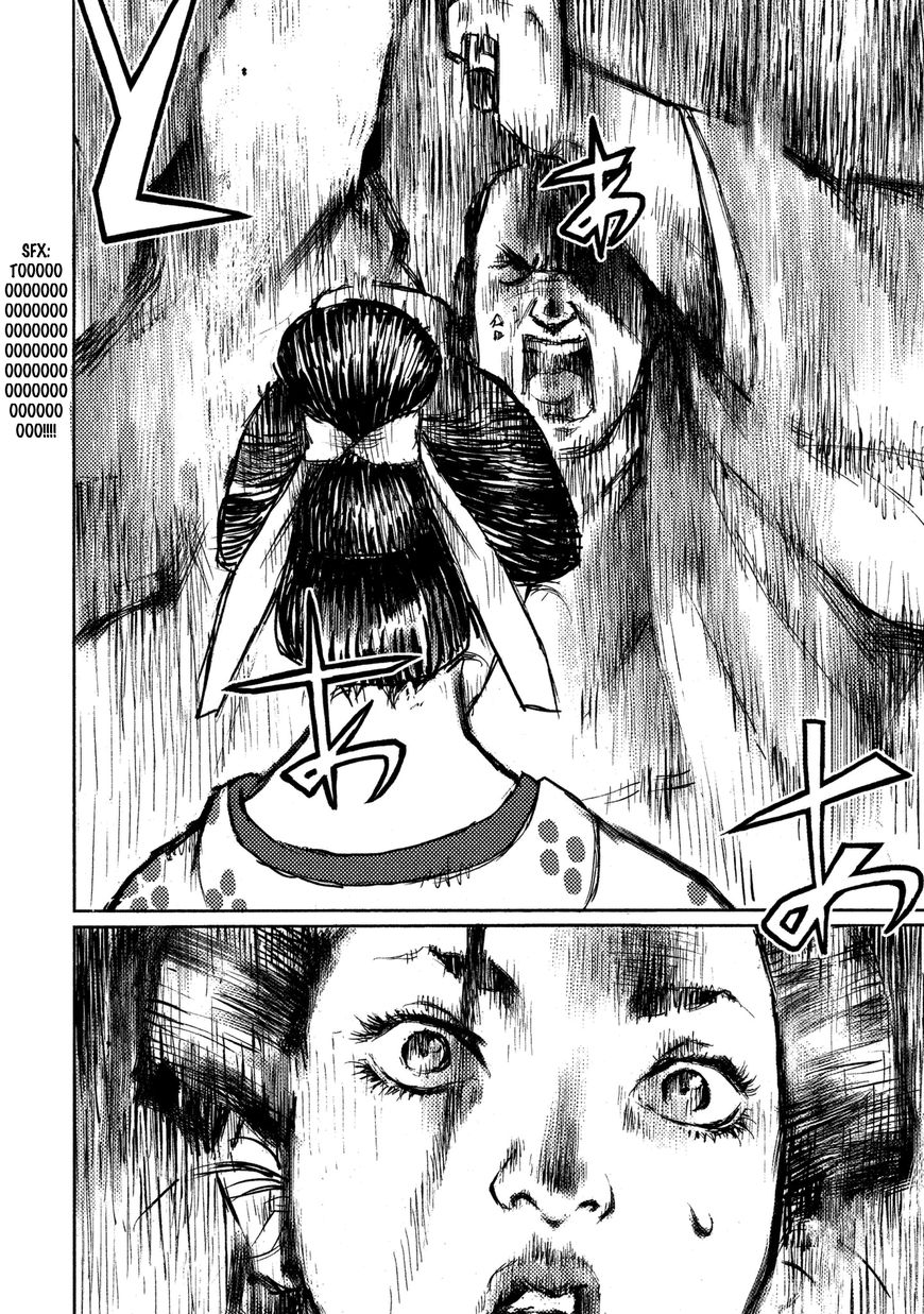 Ichigeki (MATSUMOTO Jiro) Chapter 16 page 30 - Chapter 16