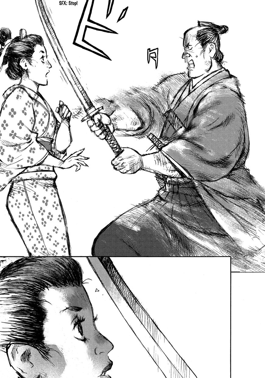 Ichigeki (MATSUMOTO Jiro) Chapter 16 page 31 - Chapter 16