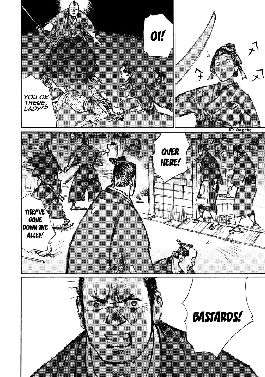 Ichigeki (MATSUMOTO Jiro) Chapter 16 page 32 - Chapter 16