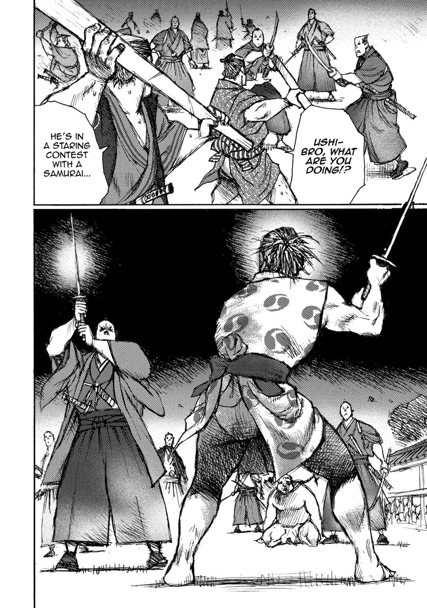 Ichigeki (MATSUMOTO Jiro) Chapter 16 page 4 - Chapter 16