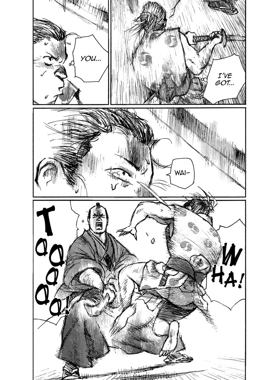 Ichigeki (MATSUMOTO Jiro) Chapter 16 page 7 - Chapter 16