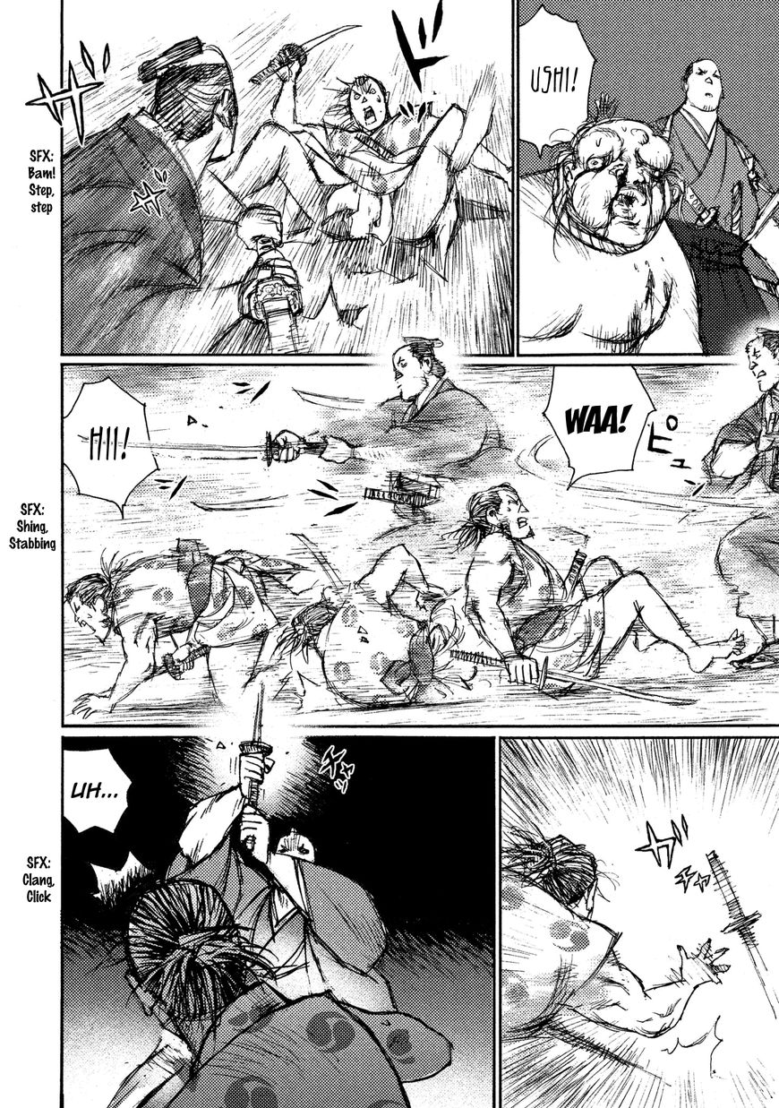 Ichigeki (MATSUMOTO Jiro) Chapter 16 page 8 - Chapter 16