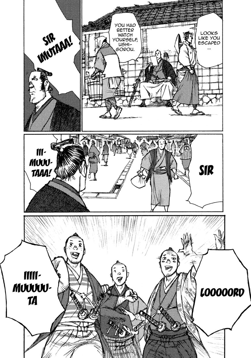 Ichigeki (MATSUMOTO Jiro) Chapter 17 page 15 - Chapter 17