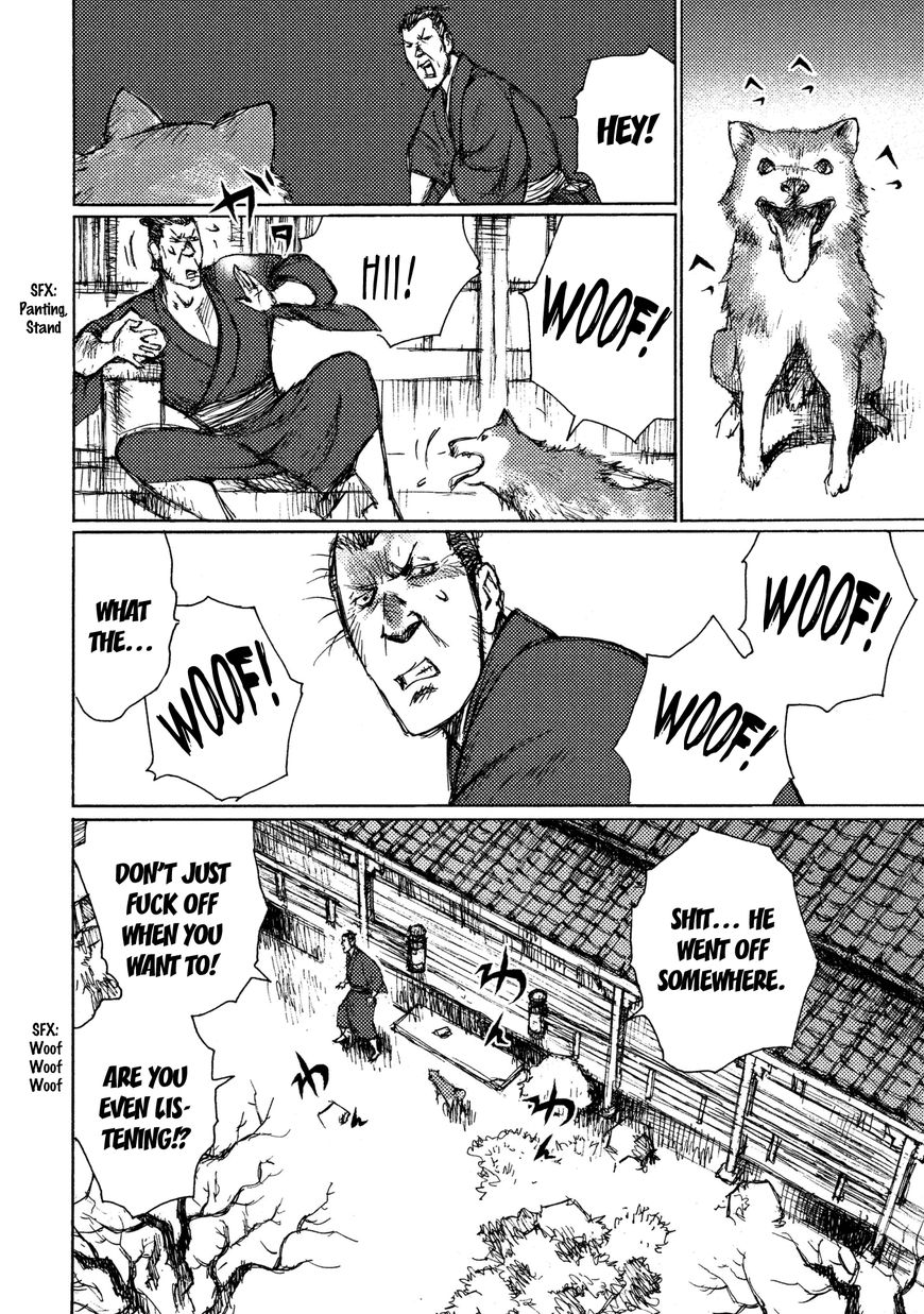 Ichigeki (MATSUMOTO Jiro) Chapter 17 page 32 - Chapter 17