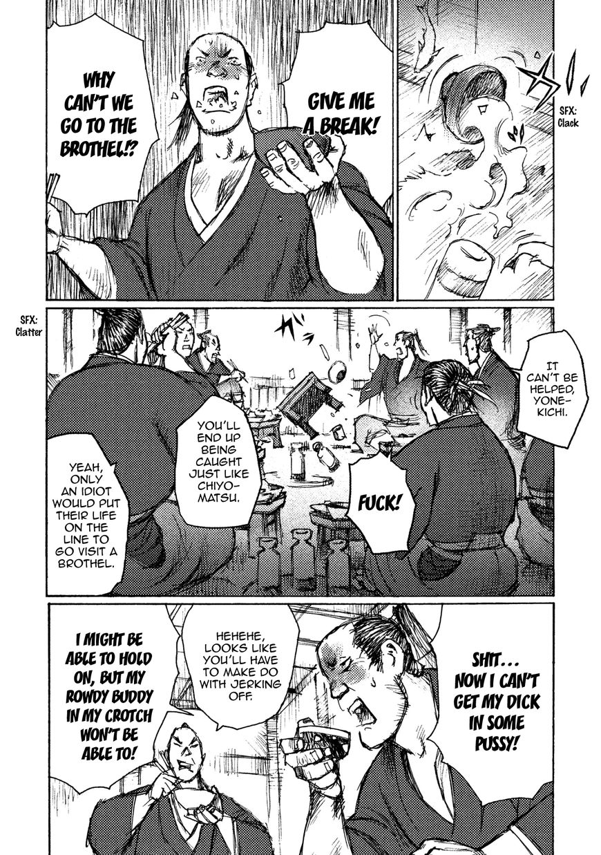 Ichigeki (MATSUMOTO Jiro) Chapter 17 page 9 - Chapter 17