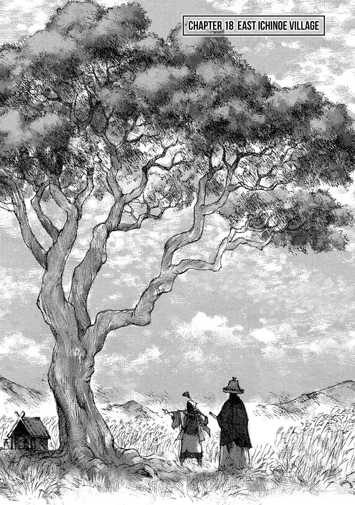 Ichigeki (MATSUMOTO Jiro) Chapter 18 page 1 - Chapter 18: East Ichinoe Village