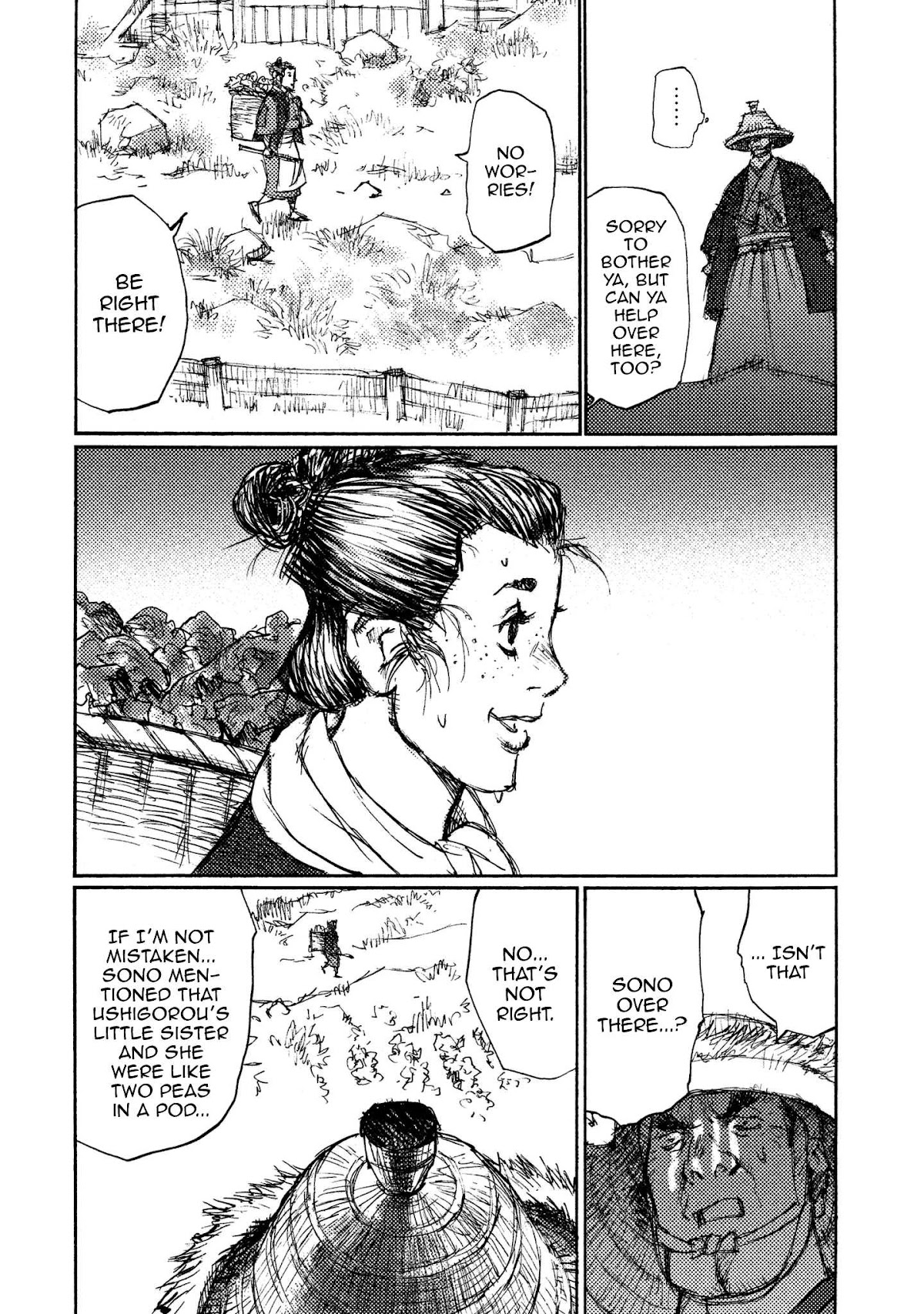 Ichigeki (MATSUMOTO Jiro) Chapter 18 page 12 - Chapter 18: East Ichinoe Village