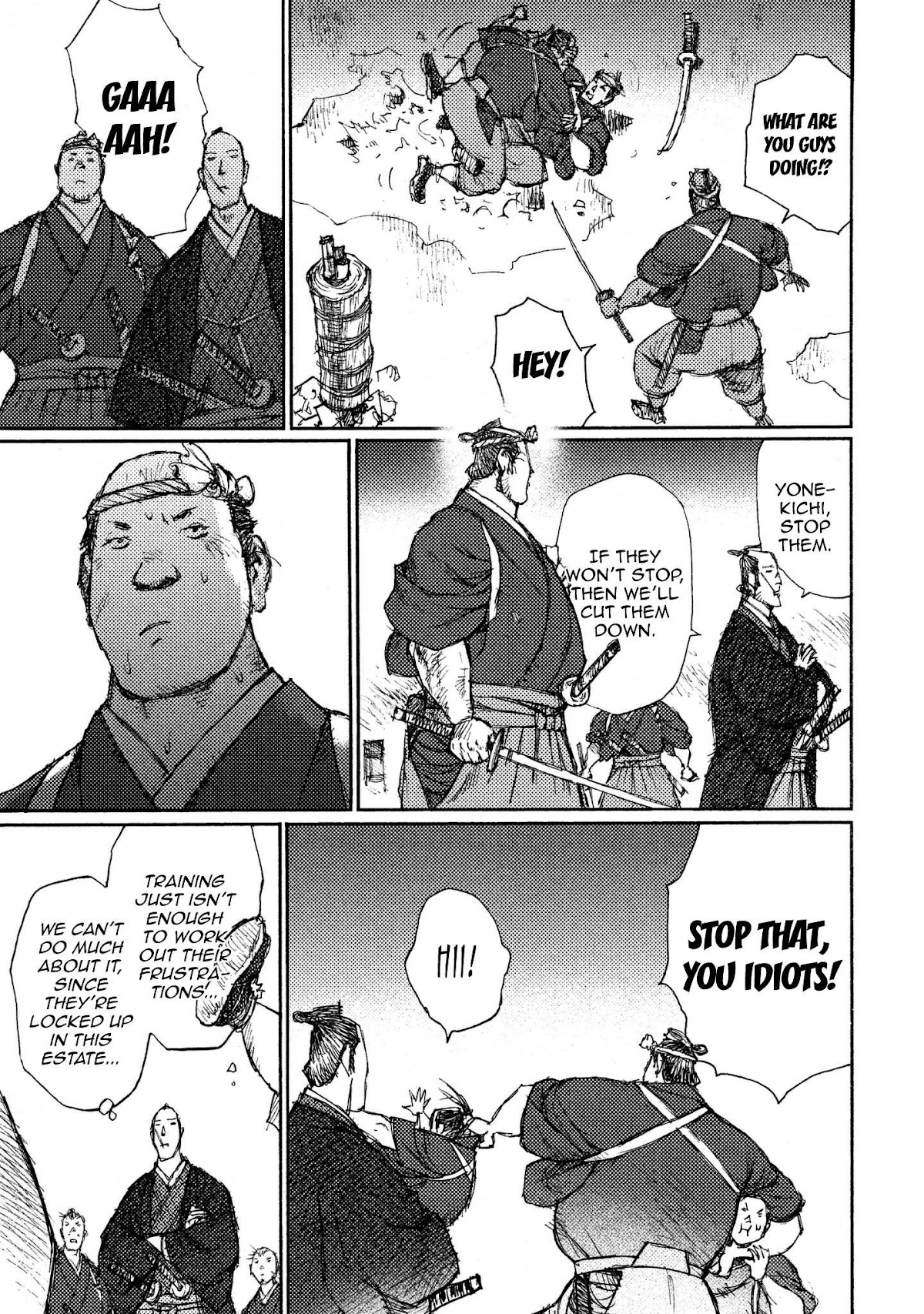 Ichigeki (MATSUMOTO Jiro) Chapter 18 page 15 - Chapter 18: East Ichinoe Village