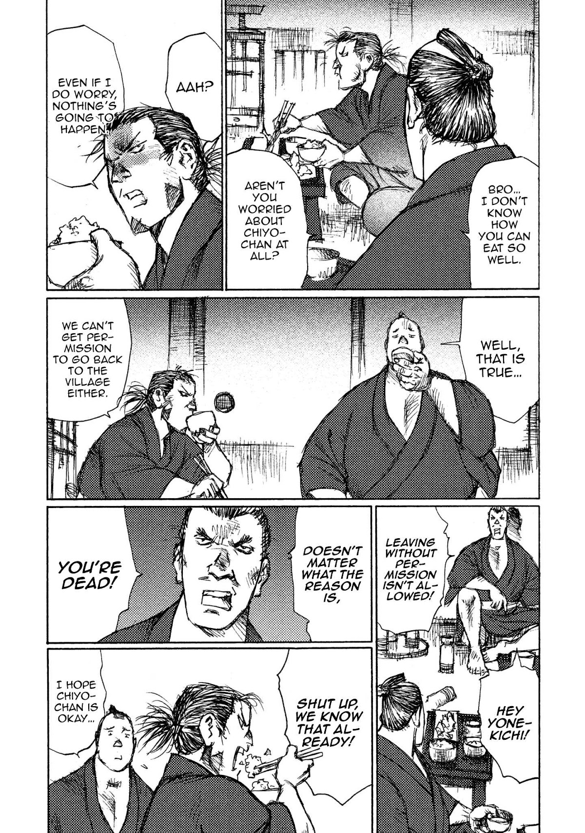 Ichigeki (MATSUMOTO Jiro) Chapter 18 page 21 - Chapter 18: East Ichinoe Village