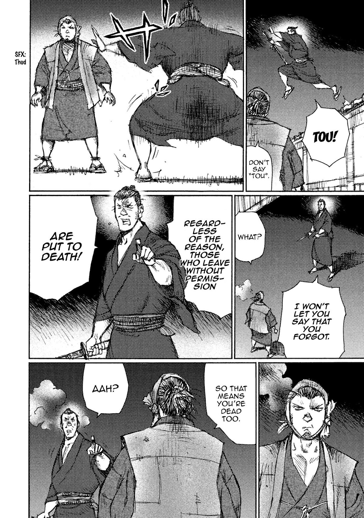 Ichigeki (MATSUMOTO Jiro) Chapter 18 page 28 - Chapter 18: East Ichinoe Village