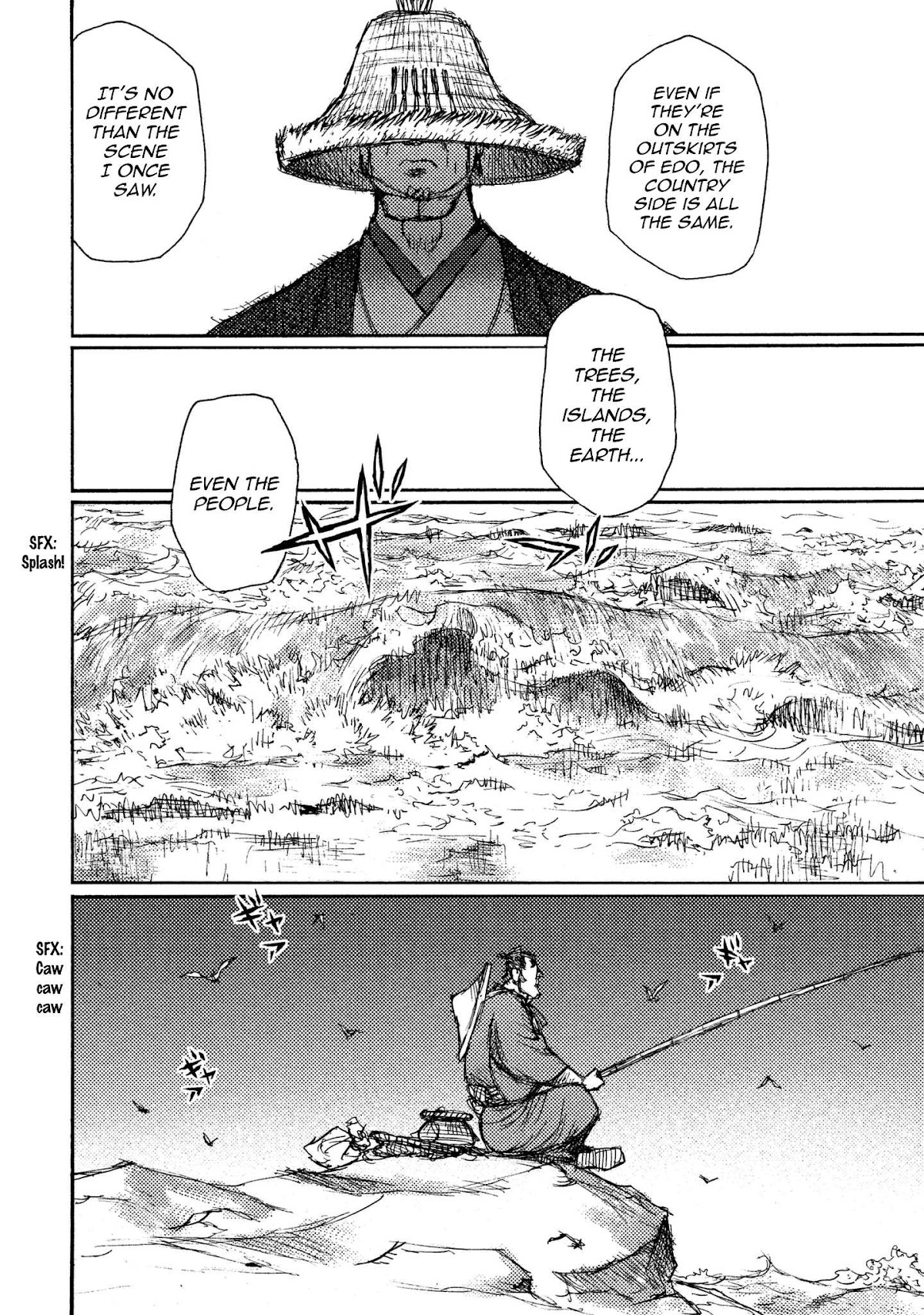 Ichigeki (MATSUMOTO Jiro) Chapter 18 page 4 - Chapter 18: East Ichinoe Village