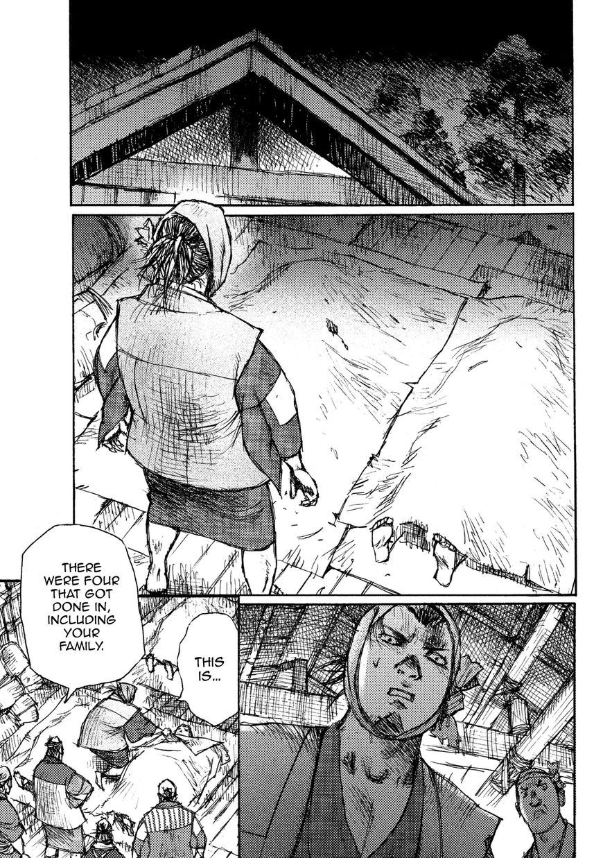 Ichigeki (MATSUMOTO Jiro) Chapter 19 page 10 - Chapter 19
