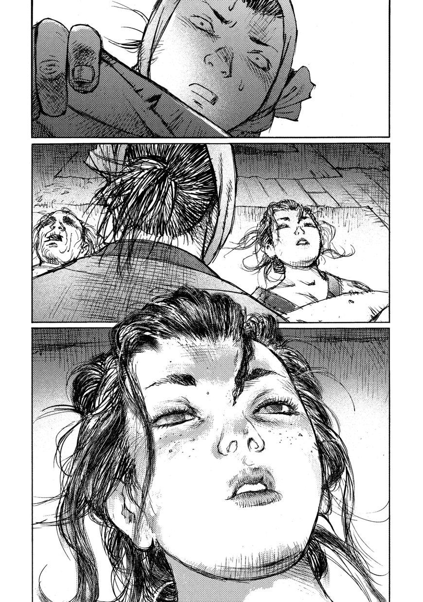 Ichigeki (MATSUMOTO Jiro) Chapter 19 page 11 - Chapter 19