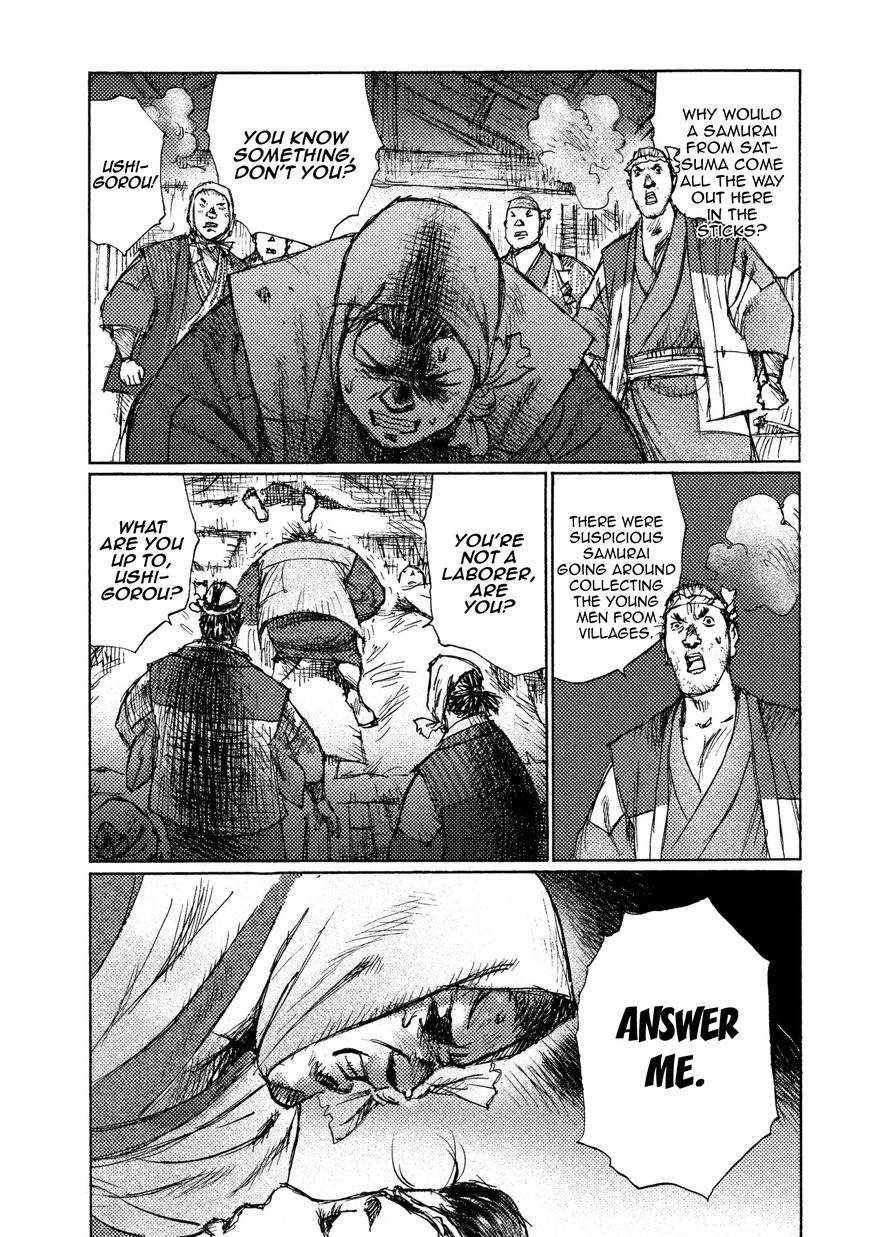 Ichigeki (MATSUMOTO Jiro) Chapter 19 page 13 - Chapter 19