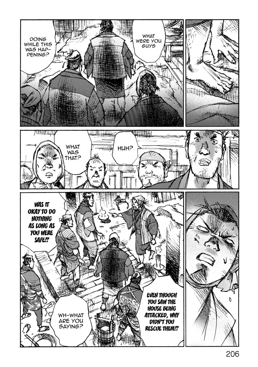Ichigeki (MATSUMOTO Jiro) Chapter 19 page 14 - Chapter 19