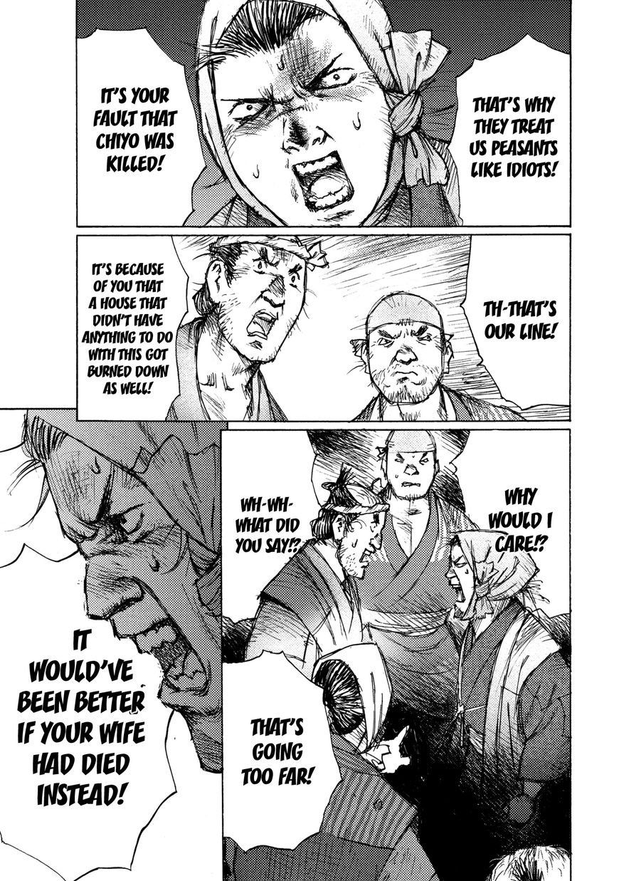 Ichigeki (MATSUMOTO Jiro) Chapter 19 page 15 - Chapter 19