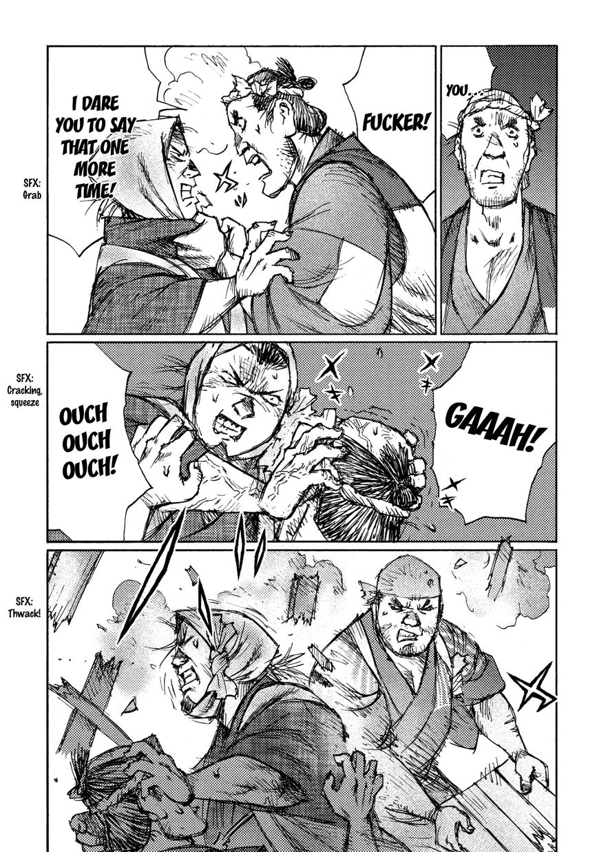 Ichigeki (MATSUMOTO Jiro) Chapter 19 page 16 - Chapter 19