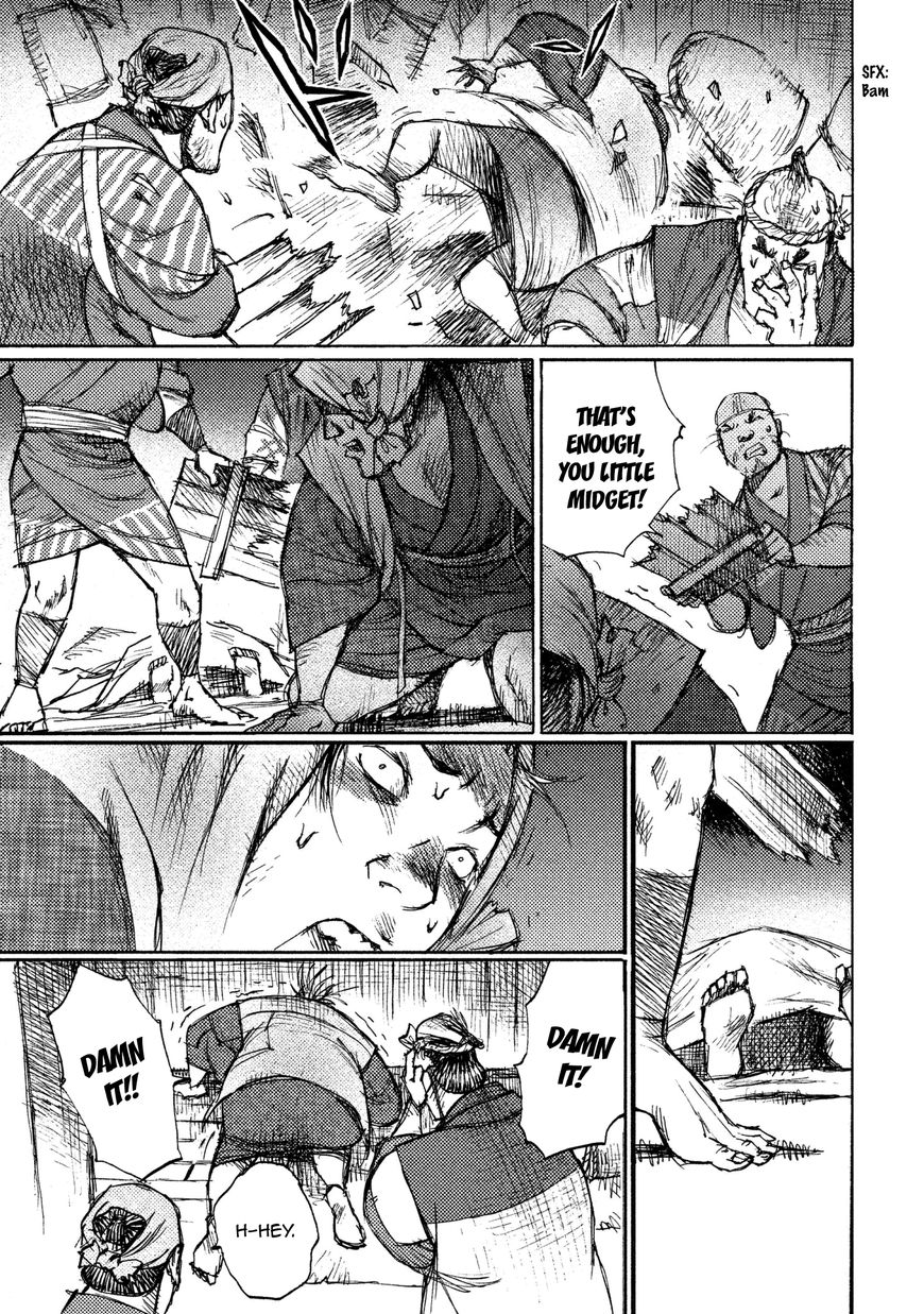 Ichigeki (MATSUMOTO Jiro) Chapter 19 page 17 - Chapter 19