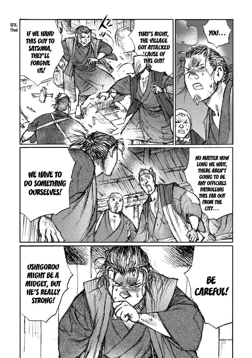 Ichigeki (MATSUMOTO Jiro) Chapter 19 page 20 - Chapter 19