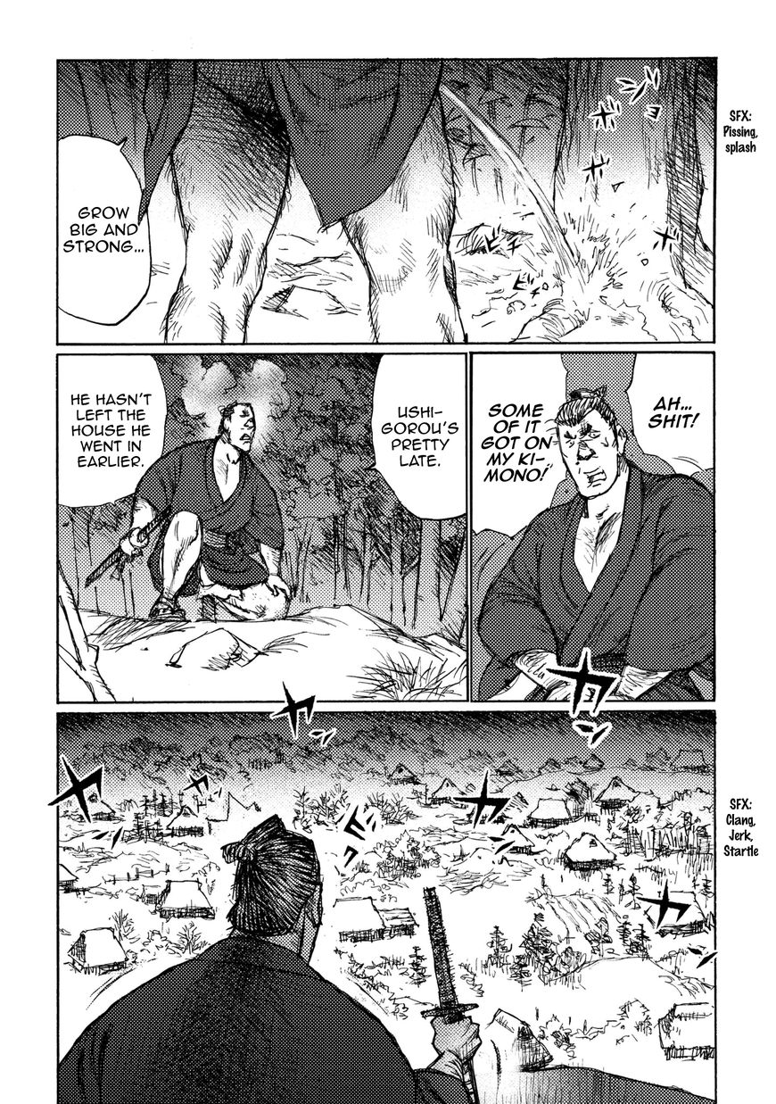 Ichigeki (MATSUMOTO Jiro) Chapter 19 page 21 - Chapter 19