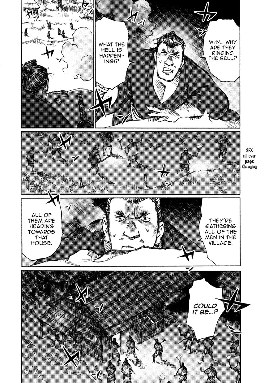 Ichigeki (MATSUMOTO Jiro) Chapter 19 page 22 - Chapter 19