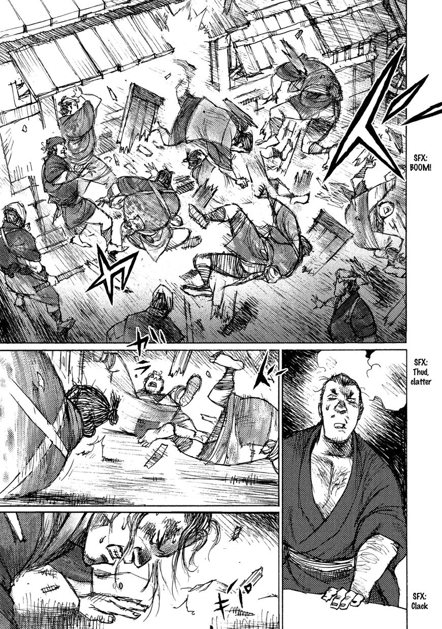 Ichigeki (MATSUMOTO Jiro) Chapter 19 page 23 - Chapter 19