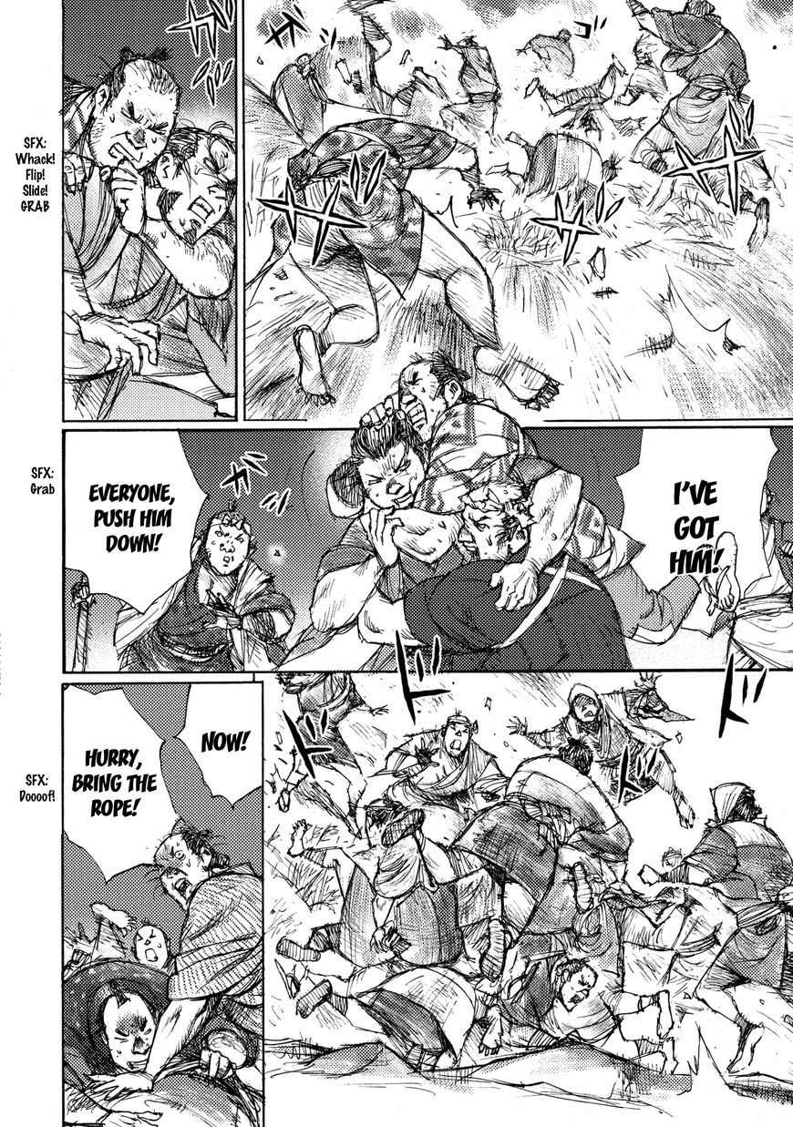 Ichigeki (MATSUMOTO Jiro) Chapter 19 page 26 - Chapter 19